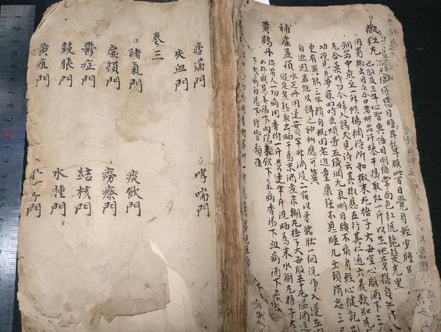 一个经方，帮你解决换季咳嗽咽痒，咳痰不爽的问题