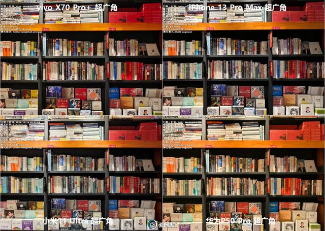 年度之战，iPhone 13 PM、X70 Pro+、华为P50P、小米11U拍照横评