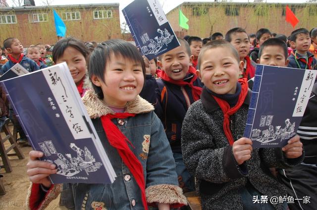 文史启蒙做好了，你家孩子将是下一位学霸，凡有所成必有所得