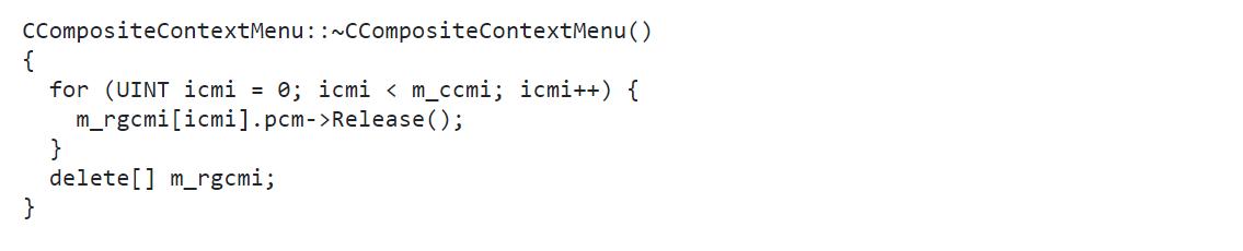 IContextMenu第十一部分：组合扩展的实现