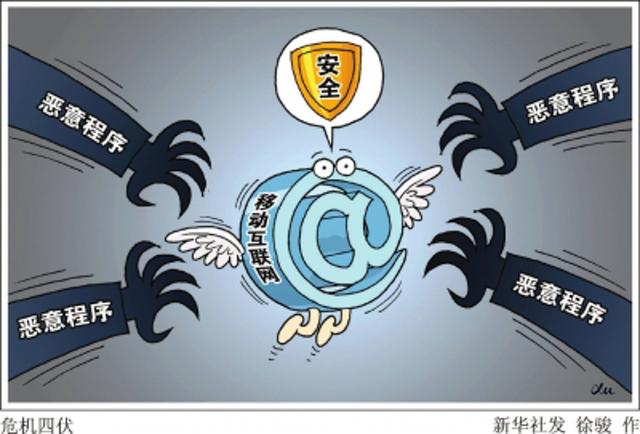 防欺詐玩微信刷抖音，不怕摔不怕水，這款手機特適合老人？