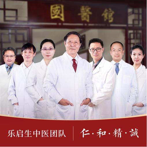 肝癌腹水难消，只能反复抽腹水？老中医经验分享，应对顽固腹水