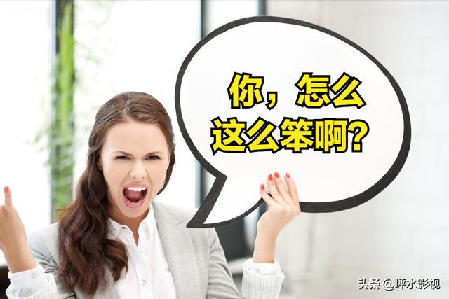 中医讲的这些疾病因素，你知道几个？