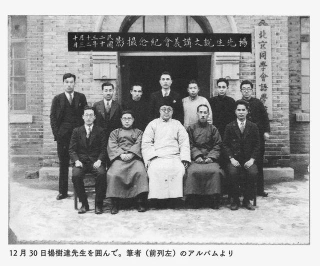 周作人怕是要沒落了 Kks資訊網