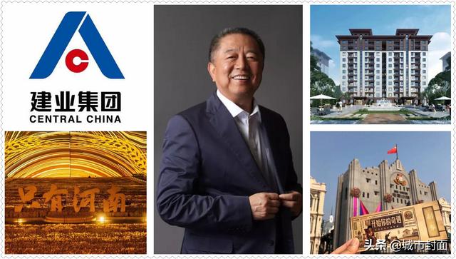 河南10大富豪出炉，参考数据：2021《胡润百富榜》