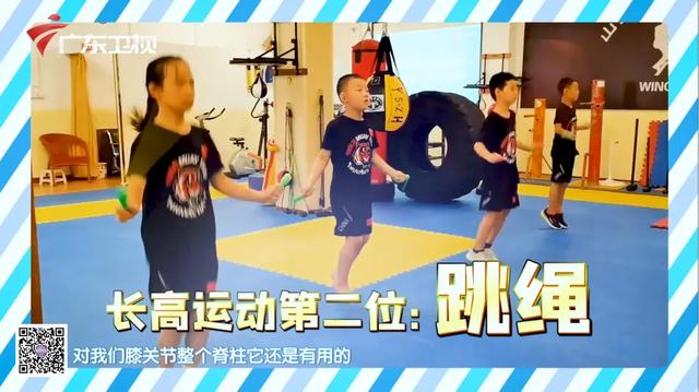 身高管理要趁早，「四大长高秘诀」大曝光