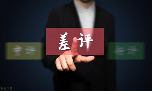 800万商家陆续退出淘宝 是电商行业出了什么问题吗？