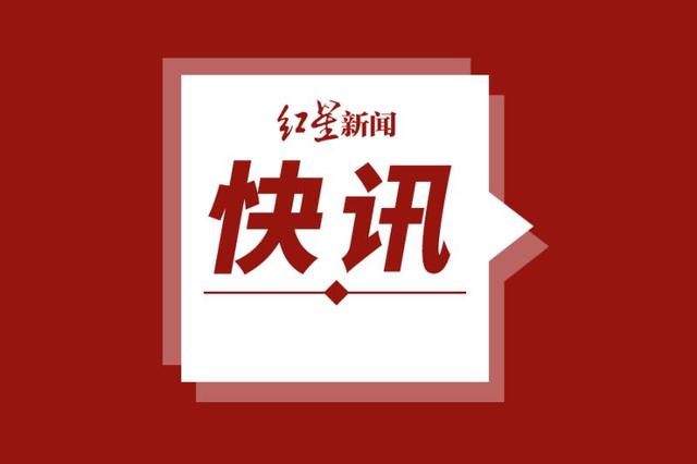 6月1日起深圳全面实施新冠病毒疫苗接种预约服务