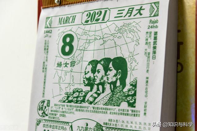 月份缩写形式英文（英语月份全拼及缩写）