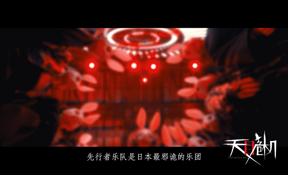 4天播放量破1亿！剧情超烧脑，苗侨伟张睿主演，芒果台又出王炸？