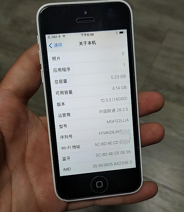 网友99元买iPhone，很多人叫不上名字，甚至都没见过