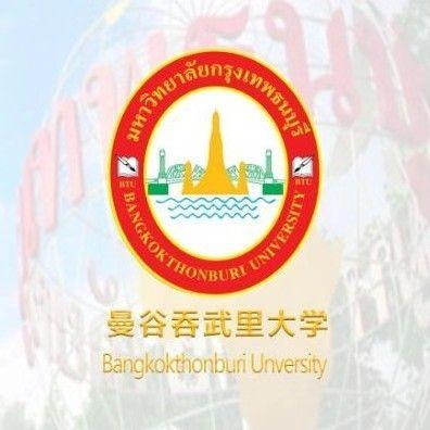 吞武里留学直通车