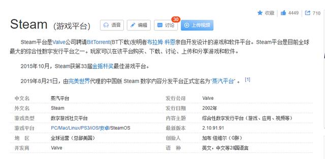 Csgo搬砖是否能长期 全网搜