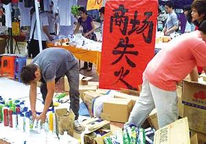 45城人均存款额出炉，北京第一，人均存19.6万？你的城市是多少？