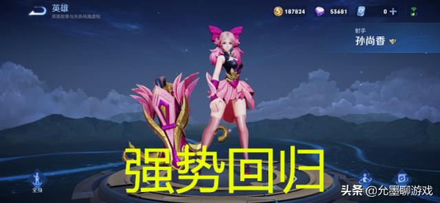 王者荣耀8.11更新：貂蝉喜迎加强，诸葛亮伤害下调，大乔确定被削