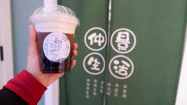 蜜雪冰城烩面、肯德基胡辣汤、张仲景咖啡，花式跨界的逻辑是什么