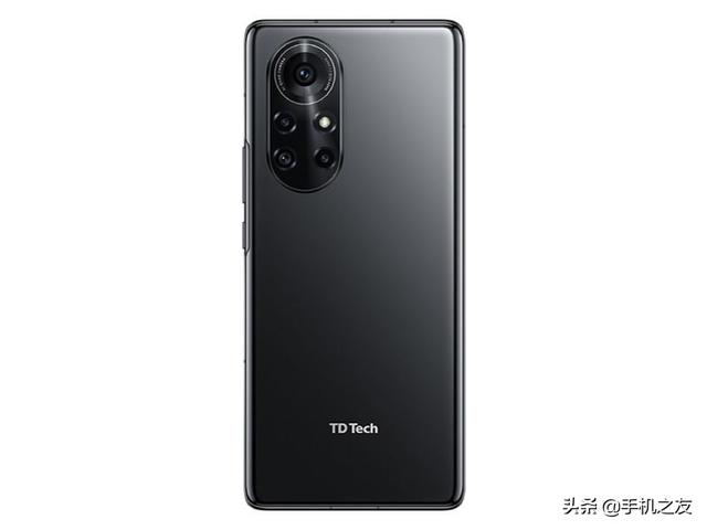 鼎桥N8 Pro(8GB 128GB 5G版)：11月08日最新图片