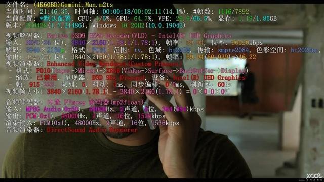 測評｜如何將RTX 3080 Ti裝進NUC？猛獸峽谷告訴你答案