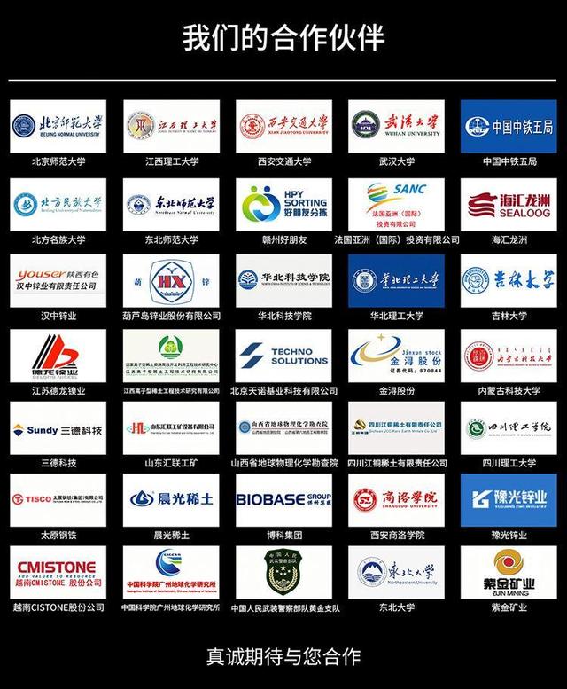 真空盘式过滤机使用说明书