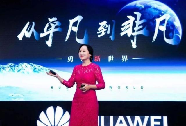 10月26日，脸书遭遇重大危机，亚马逊成“间谍窝”？华为再传捷报