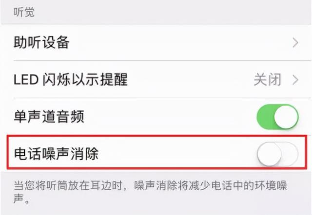 volte通话是什么意思（volte通话是什么功能）