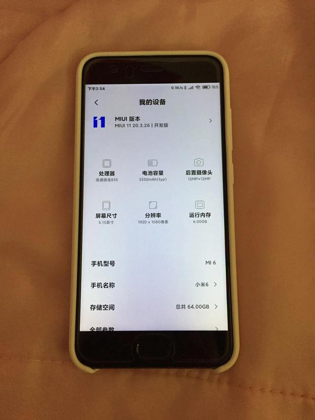 三款曾经的机皇，进阶为现在的钉子户