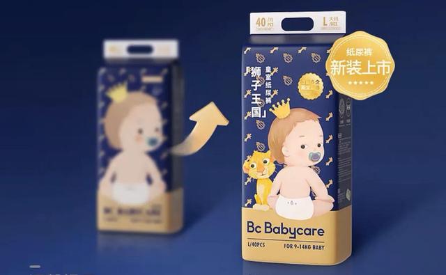 亲身体验了几种尿不湿，你给宝宝用的哪个牌子？