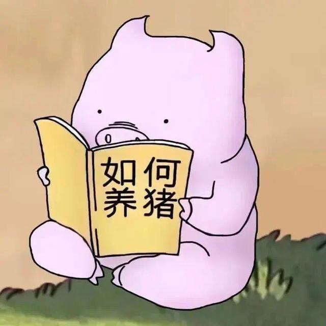 孩子还小是熊孩子的保护伞还是家长教育失败的遮羞布