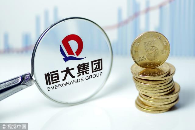 海航破产重整，恒大的一面镜子？