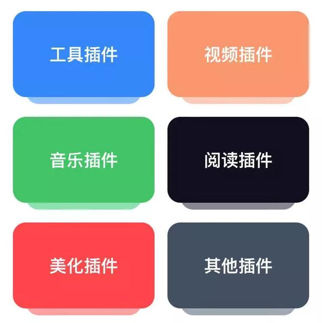 App Store今日分享：iPhone短信过滤器，告别烦人的推广信息