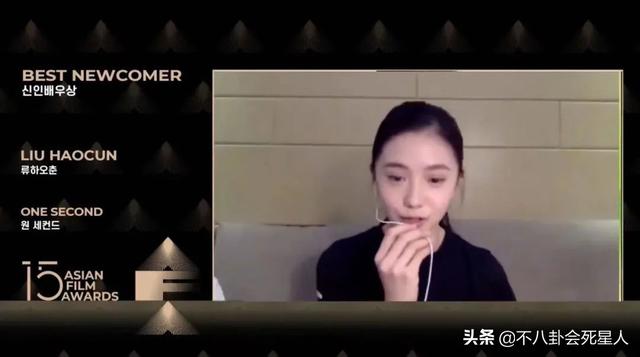 靠3部电影，一年内拿了4个新人奖，这位谋女郎获国际奖却招来骂声