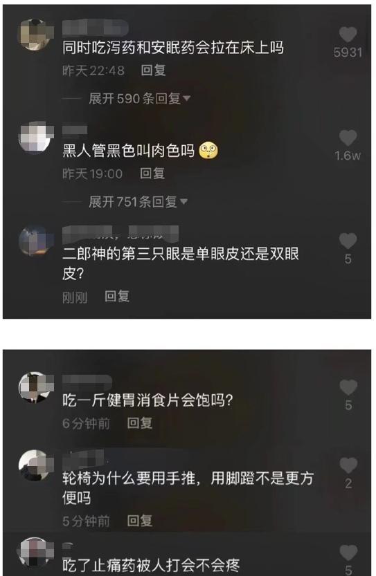 如何照顾好宝宝？分享几个照顾宝宝的正确方式，一起来涨知识