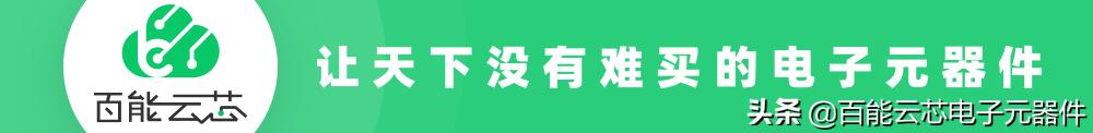 紫光重整，中国国企及阿里巴巴等7家申请参与投资百能云芯