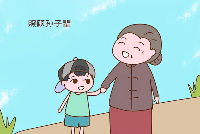 为啥姥姥一般不带三岁以后的孩子？奶奶的截胡不是没道理，好明智