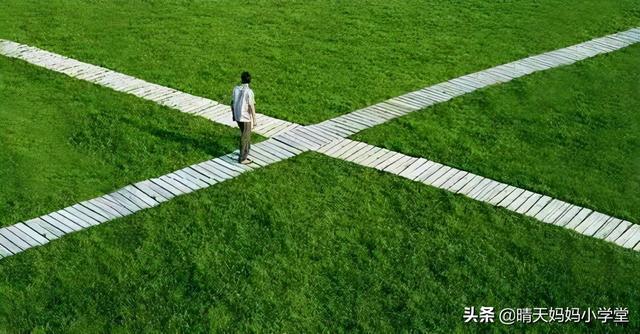 为啥我不想让我的孩子考第一？