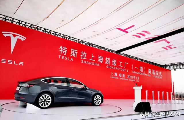 为了留住华为，深圳这次拼了