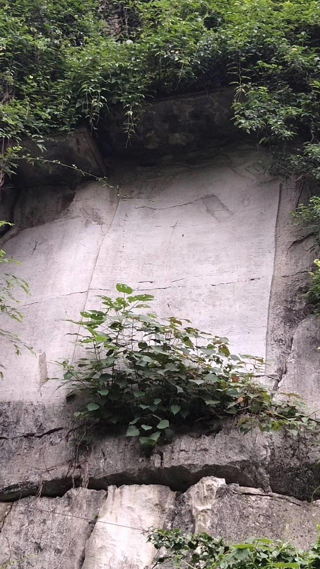 鐵封山日記 尋找 大宋平蠻碑 中國熱點