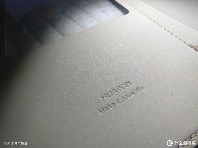 一代神机，麒麟芯片崛起的一代—华为 Mate 8 2021体验