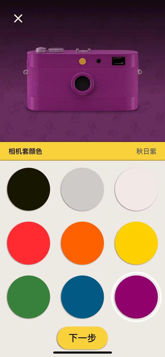 iPhone自帶相機太簡陋？原來還能這樣玩
