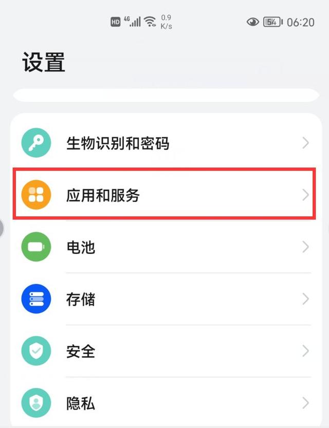 手机卡到怀疑人生？关掉这6个开关轻松解决