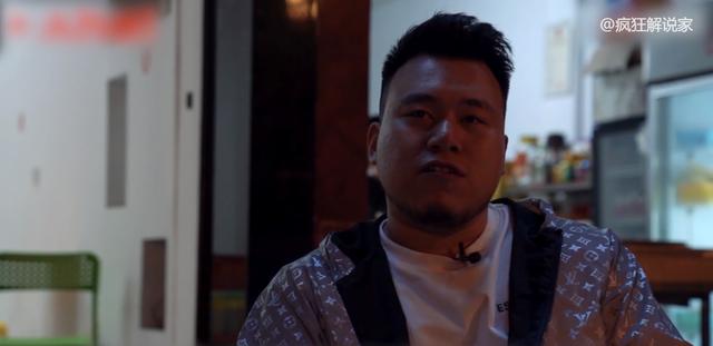 从负债900万到身家过亿，90后亿万富翁的口罩赌局！纪录片