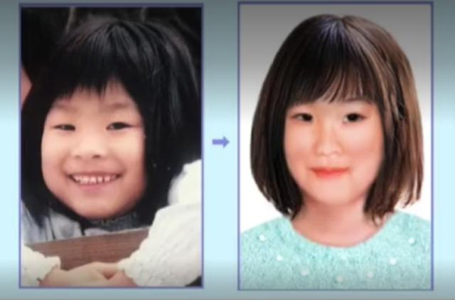 日本女孩挖筍時離奇失蹤 警犬搜索時詭異行爲 引發無數猜想 Zh中文網