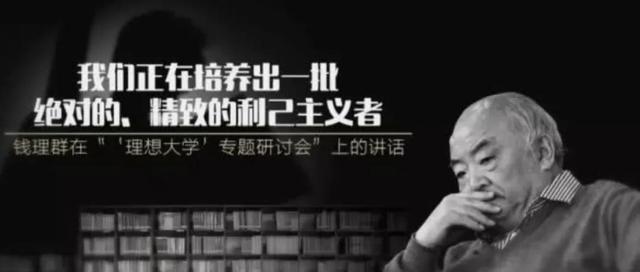 以《王者荣耀》为例，对新时代中国顶流公司腾讯的战略分析之一