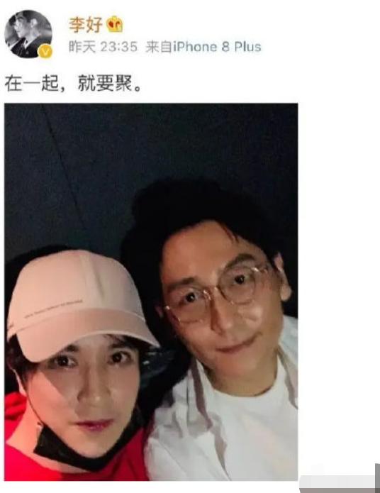 侣皓喆:男明星也有容貌焦虑？有人为了美进了整容院，有人选择了减肥