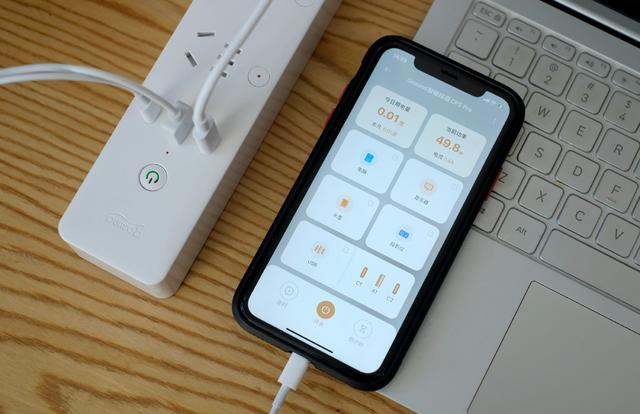 「65W快充还能小爱语控」Gosund智能排插CP5Pro体验