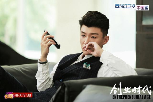 浙江卫视《创业时代》今晚开播 黄轩“车祸现场”撞出创业灵感