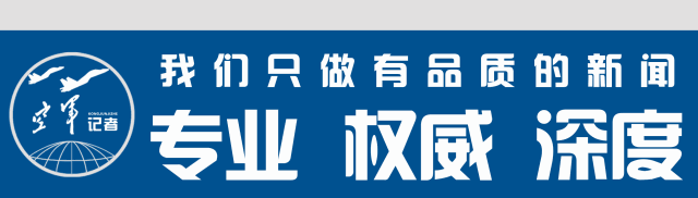 星空夜话 | 战斗报数脱口而出