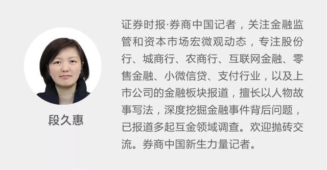 倍享策略配資app 倍享策略配資app
