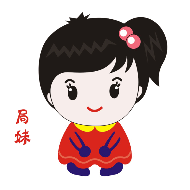展实工程检测招聘