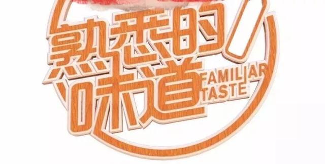 點搭網配資app 點搭網配資app